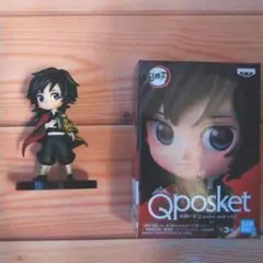 冨岡義勇 Qposket petit