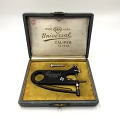 最終値下げ】KAI 貝印 Kershaw ユニバーサルツメキリ スタンダード
