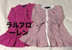ラルフローレン　チュニックワンピース　12M