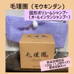 2026年最新】ララチュー モウキンダンの人気アイテム - メルカリ