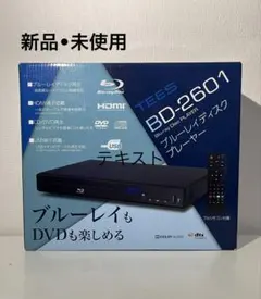 ベルソス BD2103 - メルカリ