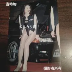マルカツレースクイーン 超ハイレグ 当時物 1992年 大阪 生写真 超画質