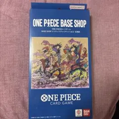 ONE PIECEカードゲーム リミテッドプレイマット vol.2 五老星 - メルカリ
