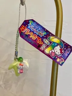 未使用未開封！激レア❣️ご当地キティ東京八丈島ちっ光、黄八丈2006.2007 ご当地キティ/根付け】八丈島/ちっ光/東京限定 - メルカリ