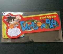 DRAGON BALL Double Cover Box内 インデックス 8種 - メルカリ