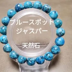 mayo様 リクエスト 2点 まとめ商品
