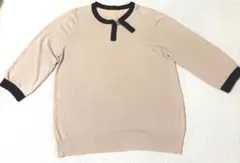 ベージュ×ブラック バイカラー ニット 七分袖