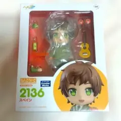 ねんどろいど　ヘタリア　スペイン 2136