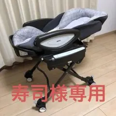 【寿司様専用】Aprica(アップリカ) ユラリズム オート ライト