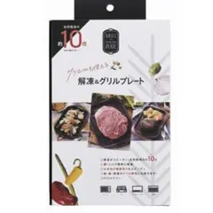 Item thumbnail for item e3f1599d-65f5-4672-b387-5ea8b536bf46