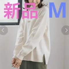 レイヤードニット