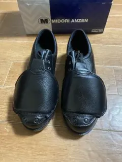 2026年最新】ミドリ安全靴26の人気アイテム - メルカリ