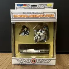【匿名配送】ドラゴンボール ミュージアムコレクション 4 悟空✖️ブルマ