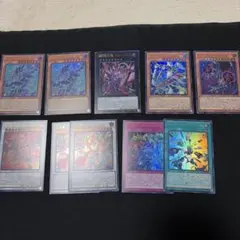 伊*弘様 遊戯王　リミットオーバーコレクション　rival 新規　まとめ売り