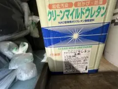 プロ仕様濃縮洗浄剤クラッチアップ - メルカリ