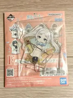 さーやん様 リクエスト 2点 まとめ商品
