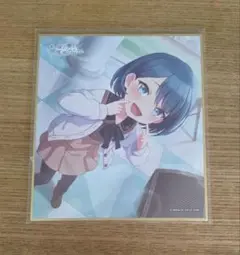桐谷遥 第29弾A あの日の夢の彼方向こうへ
