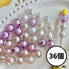 オーロラ 資材 ビーズ ハンドメイド カスタムボールペン