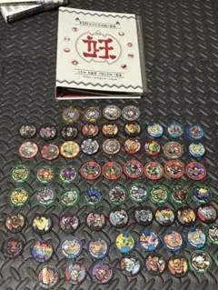 妖怪ウォッチ メダル トレーディングカード まとめ売り 妖怪ウォッチTCG・妖怪メダルのカード販売・通販 | magi