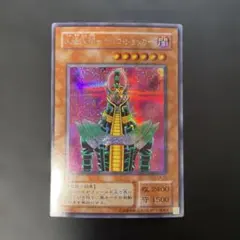 2026年最新】人造人間サイコショッカー シークレットの人気アイテム