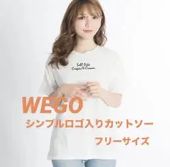 WEGO★ウィゴー★シンプルロゴカットソー★Tシャツ★ロゴ入りTシャツ
