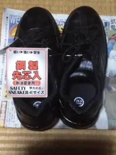 Item thumbnail for item a12b13d4-f257-48d3-8bbc-ea0c4976cb05