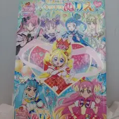 プリキュア　映画　キラキラぬりえ　カード　シール　限定品　グッズ