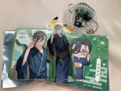 FGO 極楽湯コラボ 山南敬助set - メルカリ