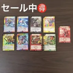 2026年最新】電脳奇面アンギラーの人気アイテム - メルカリ