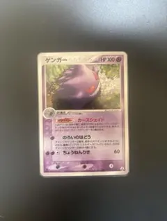 2025年最新】まぼろしの森の人気アイテム - メルカリ