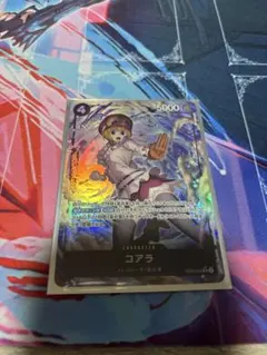 ワンピースカード コアラ HeroinesEdition SR パラレル