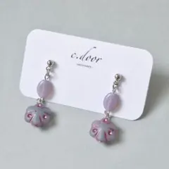 NO.1063 パープルチェコビーズイヤリング/ピアス