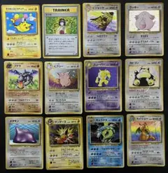 ポケモンカード 旧裏 まとめ売り