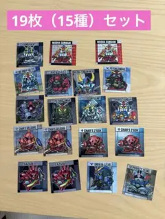 元祖SDガンダムスナック 1弾　まとめ売り