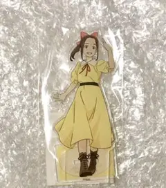 新品未開封 パリに咲くエトワール 継田 フジコ 園井 千鶴 アクリル
