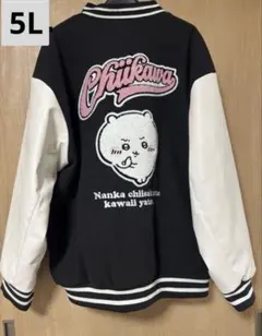 Item thumbnail for item 4b8a06ff-778a-4701-a925-a5c6ef80007c