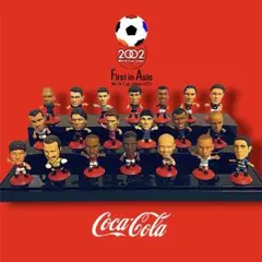 美品★全20種コンプ コカコーラ サッカーフィギュア 2002W杯 専用ケース付