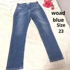 【オシャレ☆woad blue】柔らかめ　デニム　サイズ23