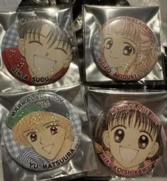 りぼんフェスタ　ママレード・ボーイ　ママレードボーイ　缶バッジ　4点セット