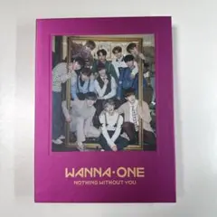 2025年最新】wanna one アルバムの人気アイテム - メルカリ