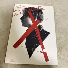 白濱亜嵐「TIMBRE」