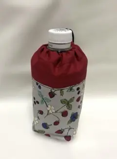 ハンドメイド　ペットボトルカバー 280ml