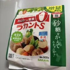 サラヤ ラカントS 自然派甘味料 顆粒 800gのサムネイル