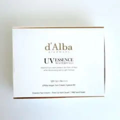 ダルバ　サンクリーム3点セット ミニ