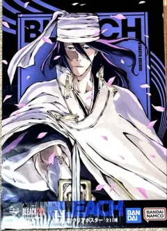 2025年最新】朽木白哉 一番くじの人気アイテム - メルカリ