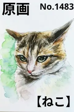 つな様 リクエスト 5点 まとめ商品