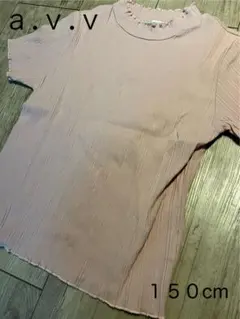 avvメロー半袖Tシャツリブデザインカットソーピンクのサムネイル