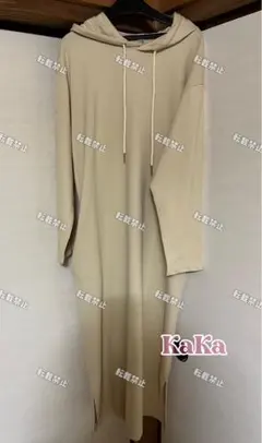 パーカーワンピース ベージュ 部屋着などに