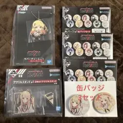 一番くじ ホロライブ