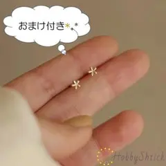 ◎セール中◎ フラワーデザインピアス ゴールド (RP0097-G)